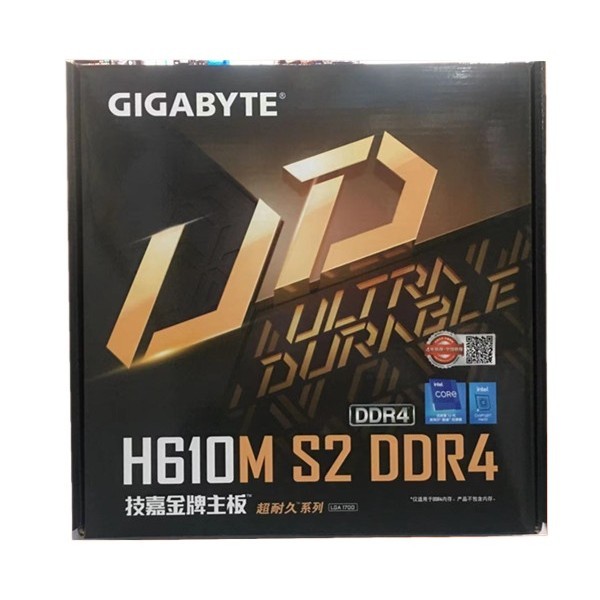 Gigabyte H610M/H510M // H410M/B760M new boxed desktop computer ...