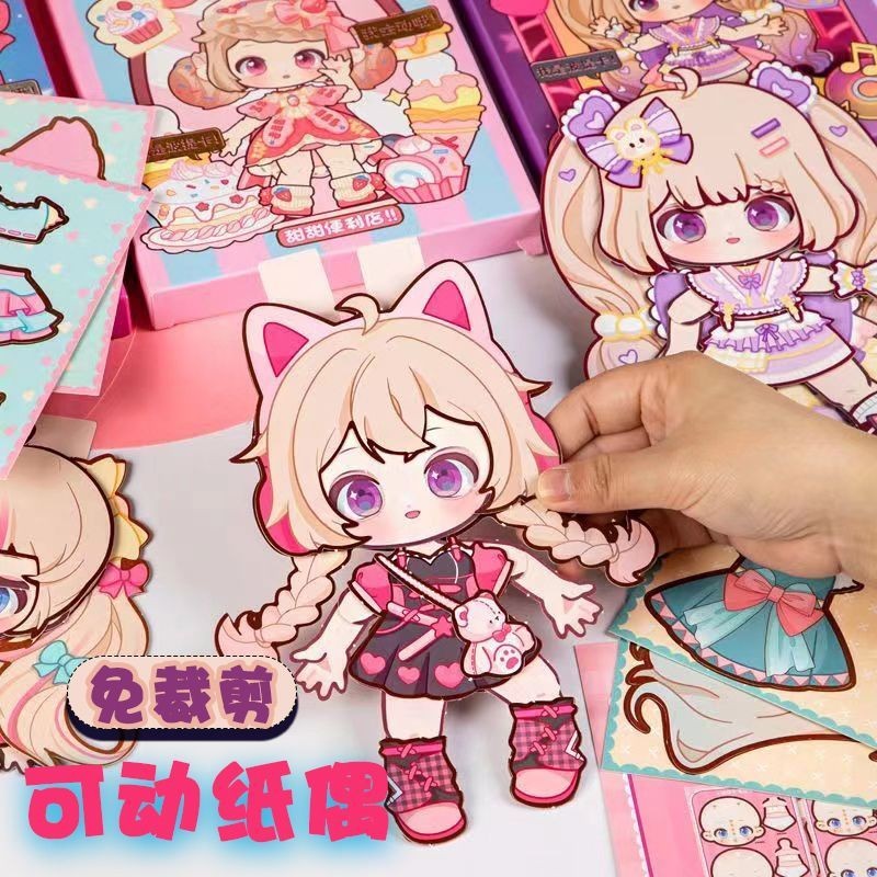 Potica Dress Up Paper Doll Cross-Dressing Stickers Girl Movable Paper ...
