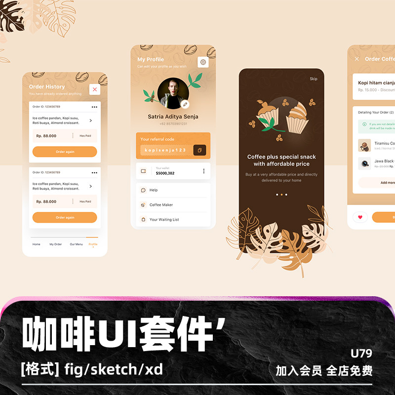 xd Universal Coffee Mobile Application figma User Interface Design UI ...