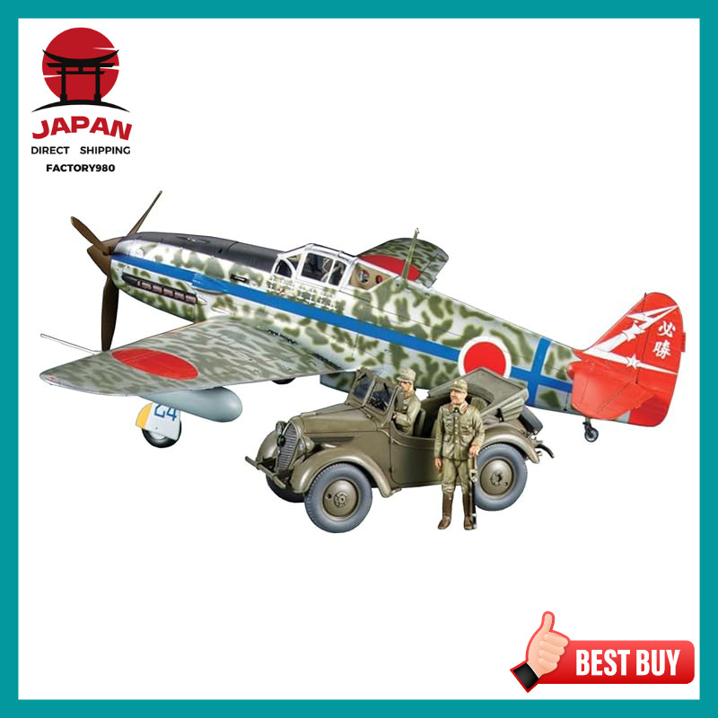 【Directly from Japan】 Tamiya 1/48 Scale Limited Edition Japanese Army ...