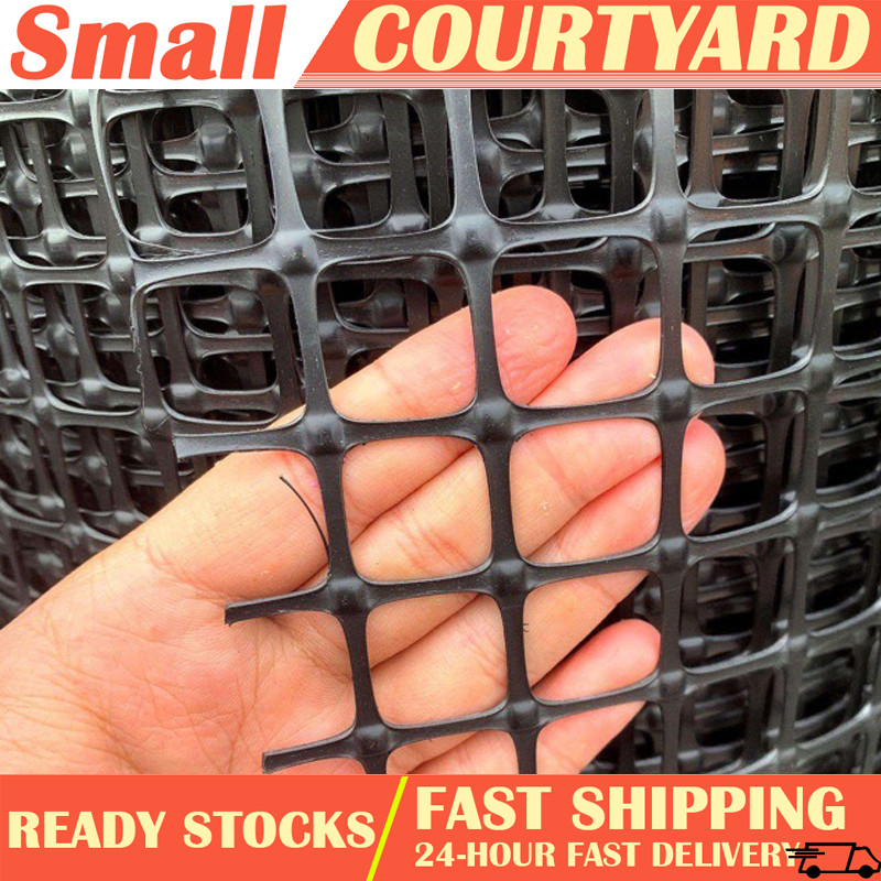 Chicken Net Plastic Fence mesh 1M/5M Outdoor Net Orchard Protective ...