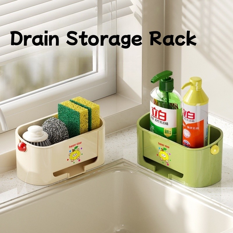 Double Layer Kitchen Sink Narrow Gap Sponge Storage Rack Kitchen Sink ...