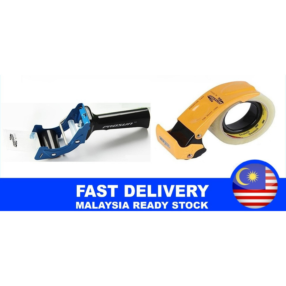 Prosun Opp Tape Dispenser Heavy Duty Tape Cutter Metal Tape Dispenser ...
