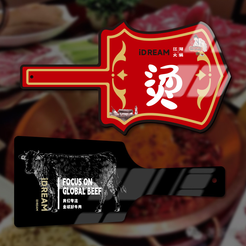 Customized Soup Baffle Hot Pot Water Baffle with Soup Baffle Splash ...