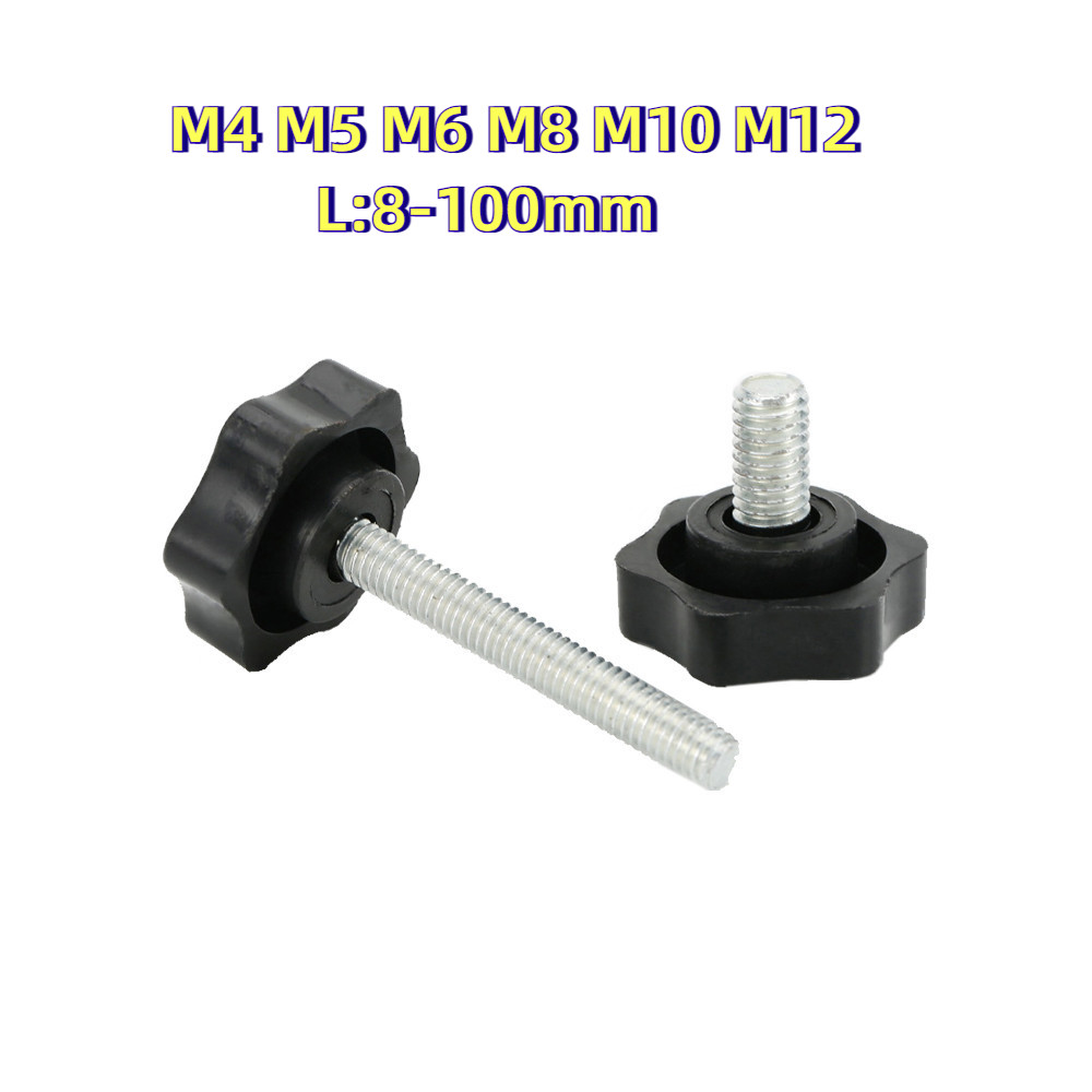 [FGH-X] Torx Handle Screw M4M5M6M8M10M12 Nail Knob Star Bakelite Hand ...