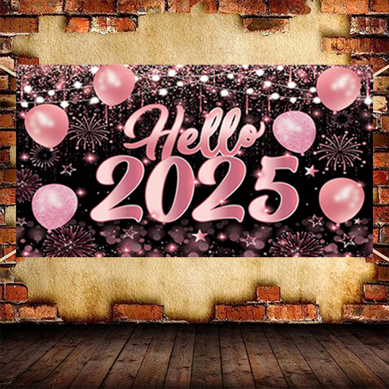 2025 New Year'S Theme Party Decorative Products Banner Hanging Cloth