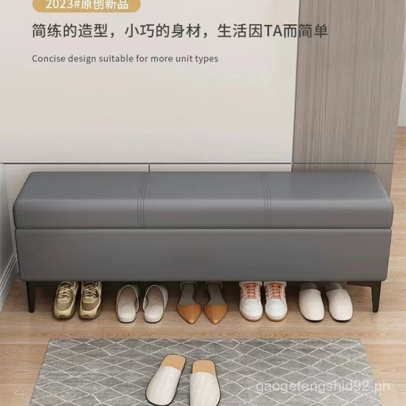 Clothing Store Sofa Stool Bench Storage Fitting Room Stool Rest Stool ...