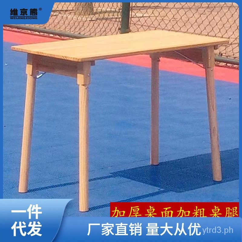 Solid Wood Simple Folding Table Elementary School Student Study Desk ...