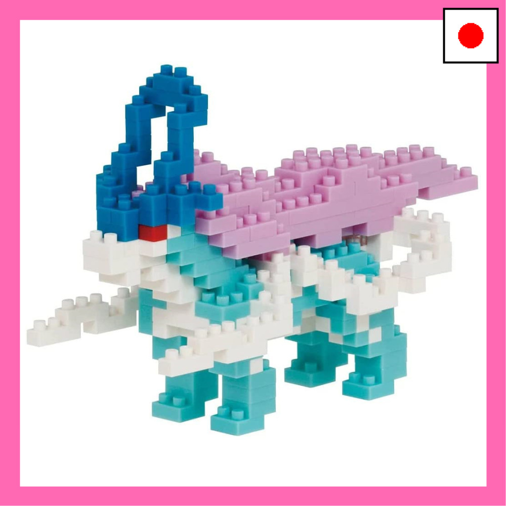 kawada nanoblock
