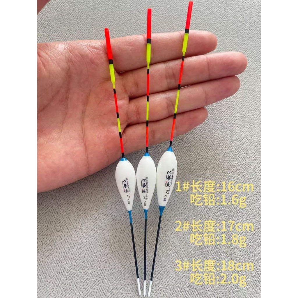 Float buoy [Shop] Ultra Short Shallow Water Float Bold Crucian Carp ...