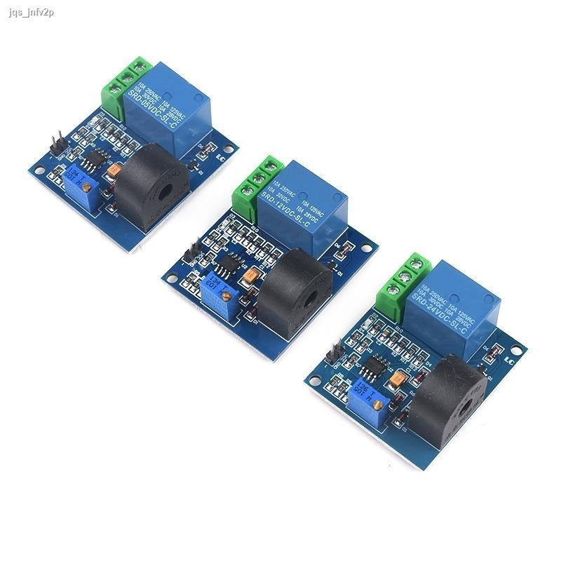 COD/5A overcurrent protection sensor module AC current detection signal ...