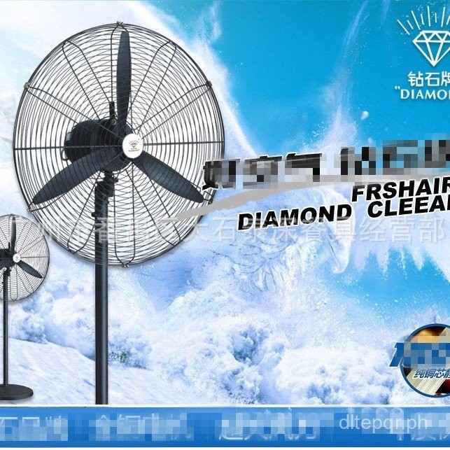 Diamond Brand Industrial Fan Pure Copper Coil Aluminum Leaf Floor Fan ...