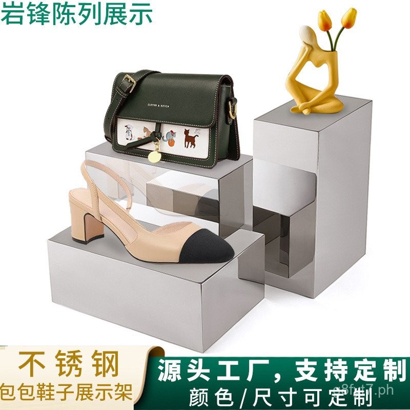 Simple Stainless Steel Stool Shoes Holder Display Stand Swing Shoe Rack ...