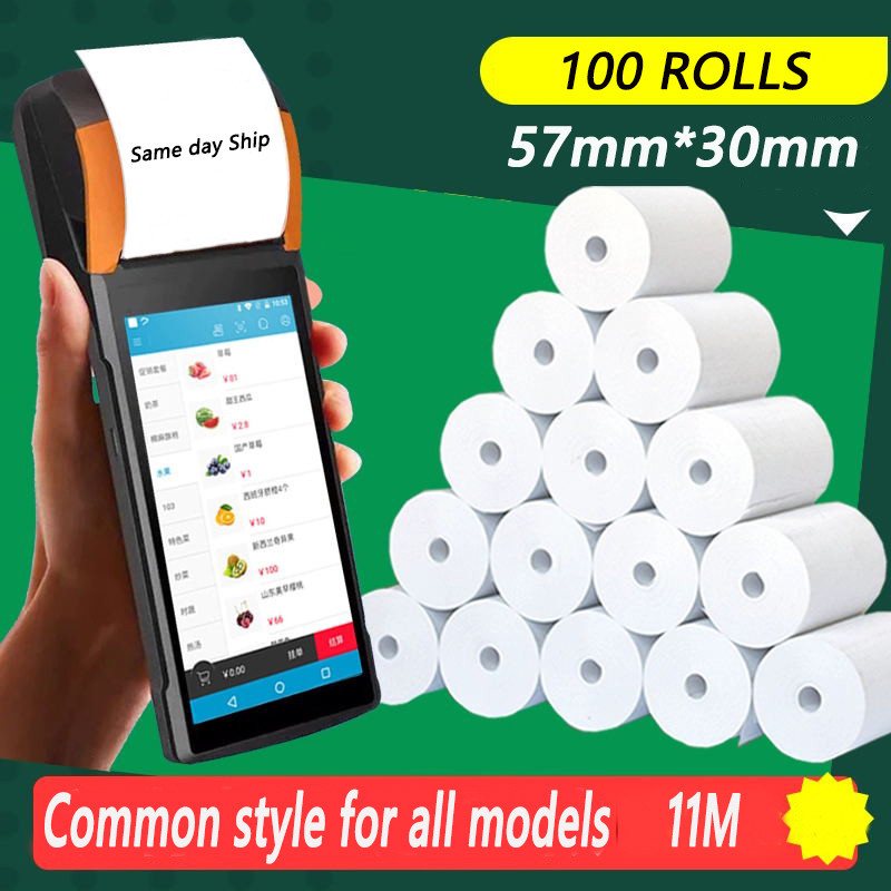 Thermal Paper Coreless 100 rolls 57x40 POS Receipt Paper 50gsm thermal ...