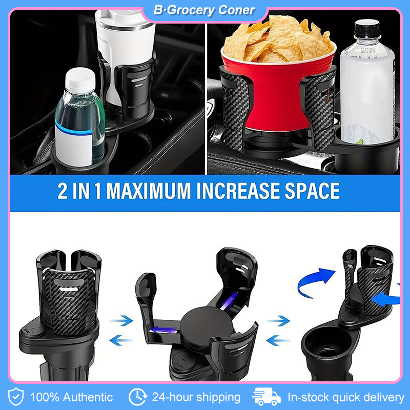 2 in 1 Car Cup Holder Multi-function Car Water Cup Holder 360 Degrees ...