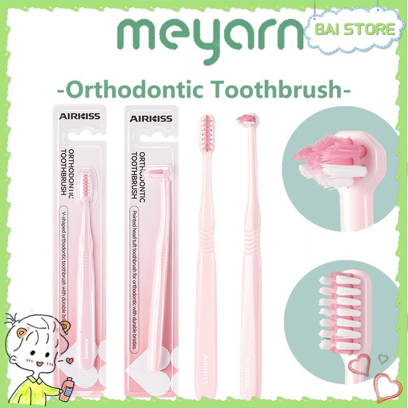2Pcs Orthodontic Care Pointed Head Tuft Toothbrush Interdental Brush ...