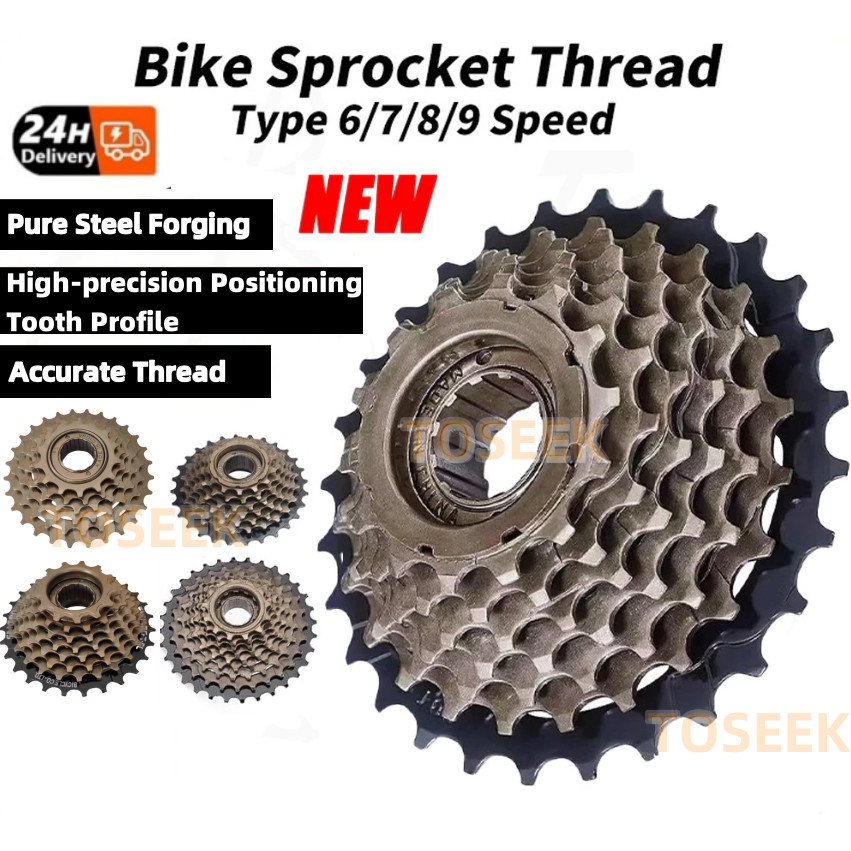 【COD】Bike Sprocket 6/7/8/9-speed Thread Type 14t-28T/13-28T/13-32T ...