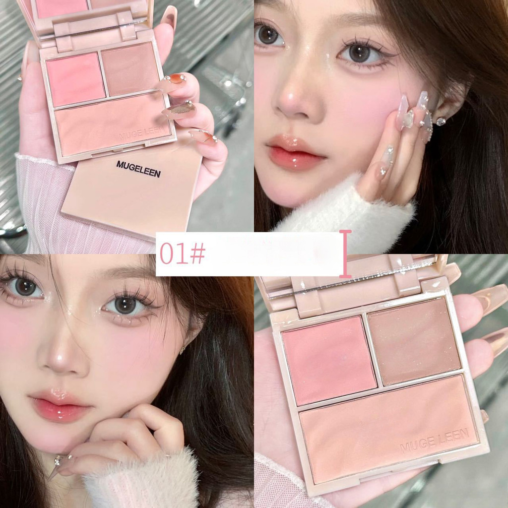 MUGE LEEN 3 Colors Blush Highlight Powder Peach Nude Low Saturation ...