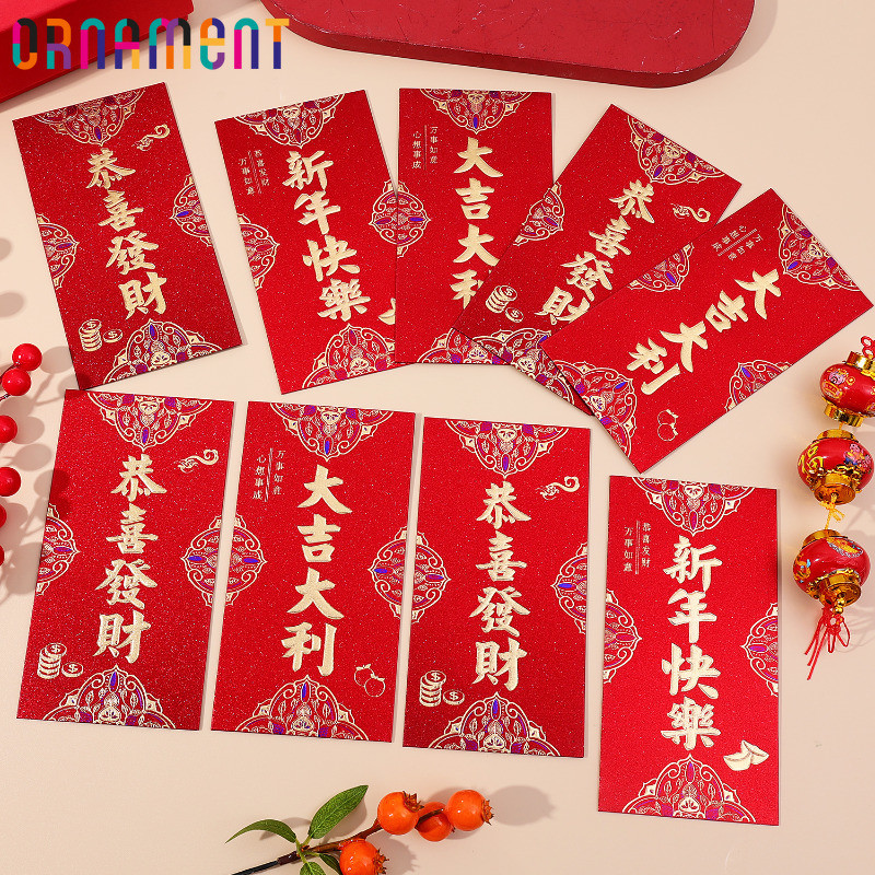 2025 Happy New Year Red Packets - Fortune Blessed Hongbao - Chinese ...