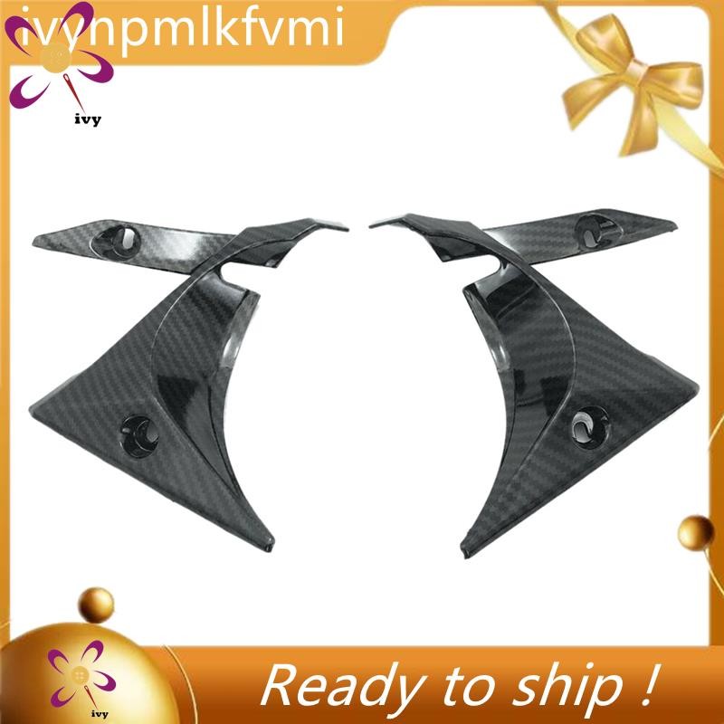 [Ivym] Carbon Fiber Pattern Motorcycle Upper Side Inner Fairing Cowl ...