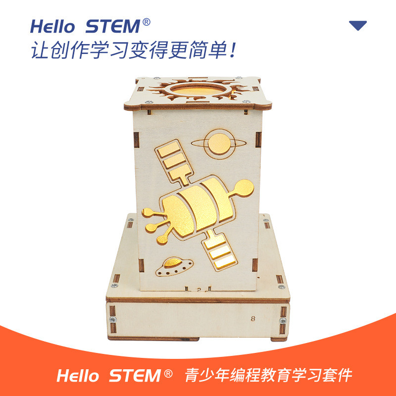 HelloSTEM Suitable for Teenagers Artificial Intelligence Desk Lamp ...