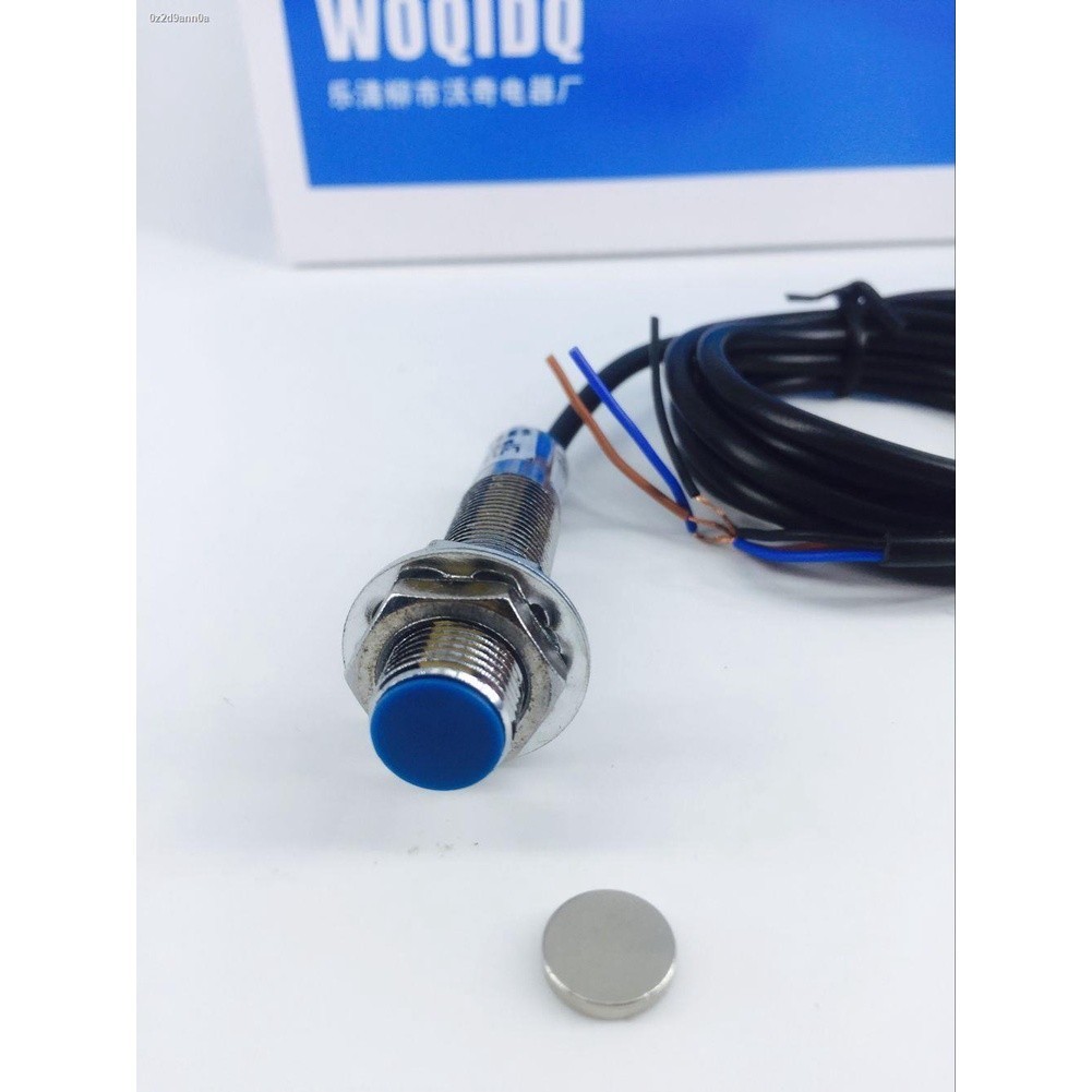 Hall proximity switch H0212-8ZNA/NB/PA/PB for measuring magnetic ...