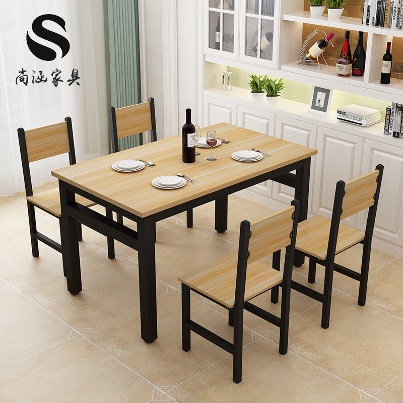 Dining Tables and Chairs Set Simple Modern Home Small Apartment ...