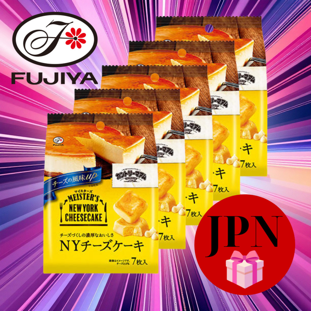 Fujiya New York Cheesecake main image 1