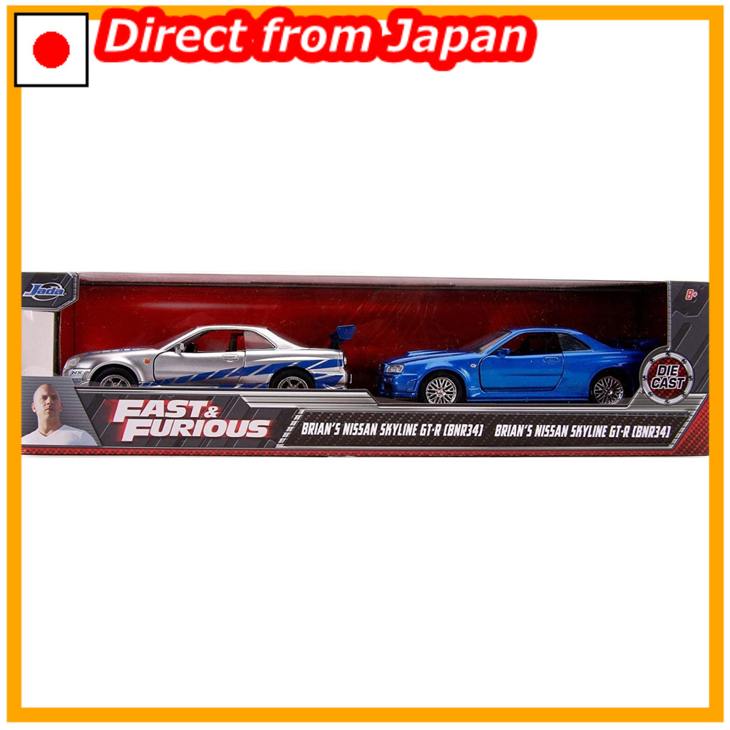 Fast & Furious Brian's Nissan Skyline GT-R R34 Silver & Nissan GT-R R34 ...