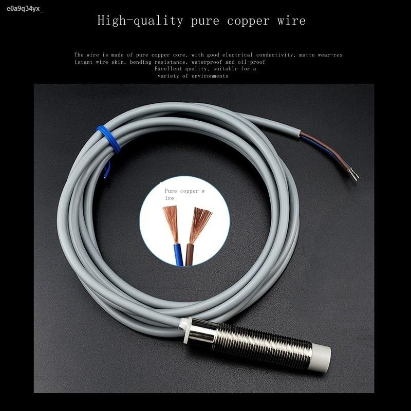 COD/M12 proximity switch sensor AC two-wire 220v normally open normally ...