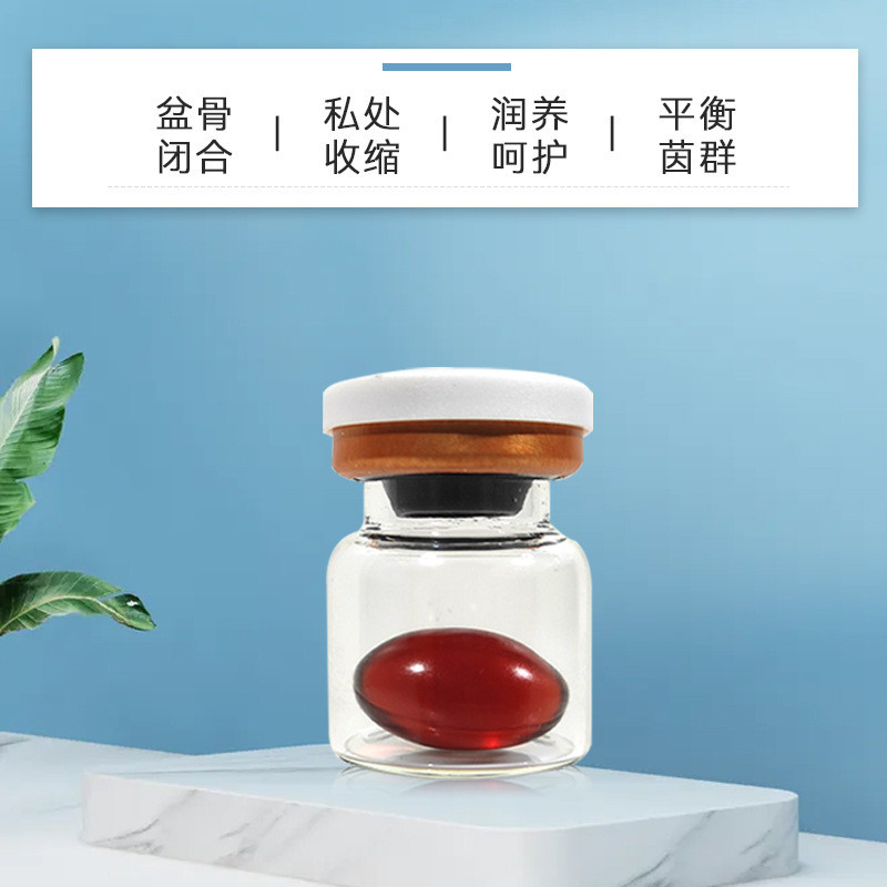 Pelvic Bone Capsules Postpartum Women's Private Part Maintenance Repair ...