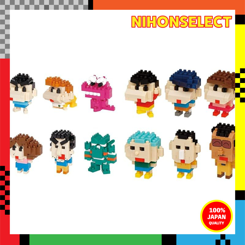 Mini Nanoblock Crayon Shin-chan Set Vol. 2 & Vol. 3 (Box) - 12 Pieces ...