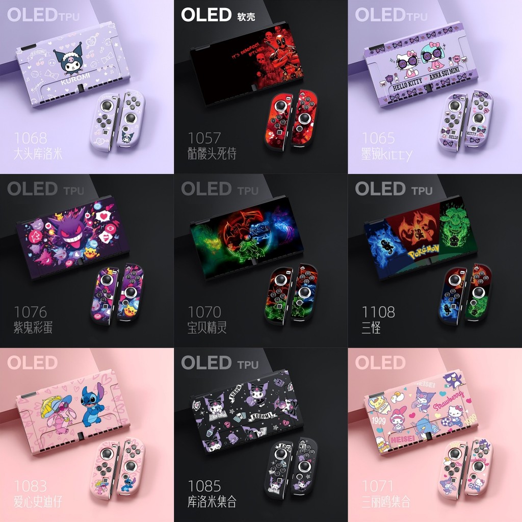 Nintendo Switch OLED Protective Shell OLED Soft Shell TPU Joycon Split ...