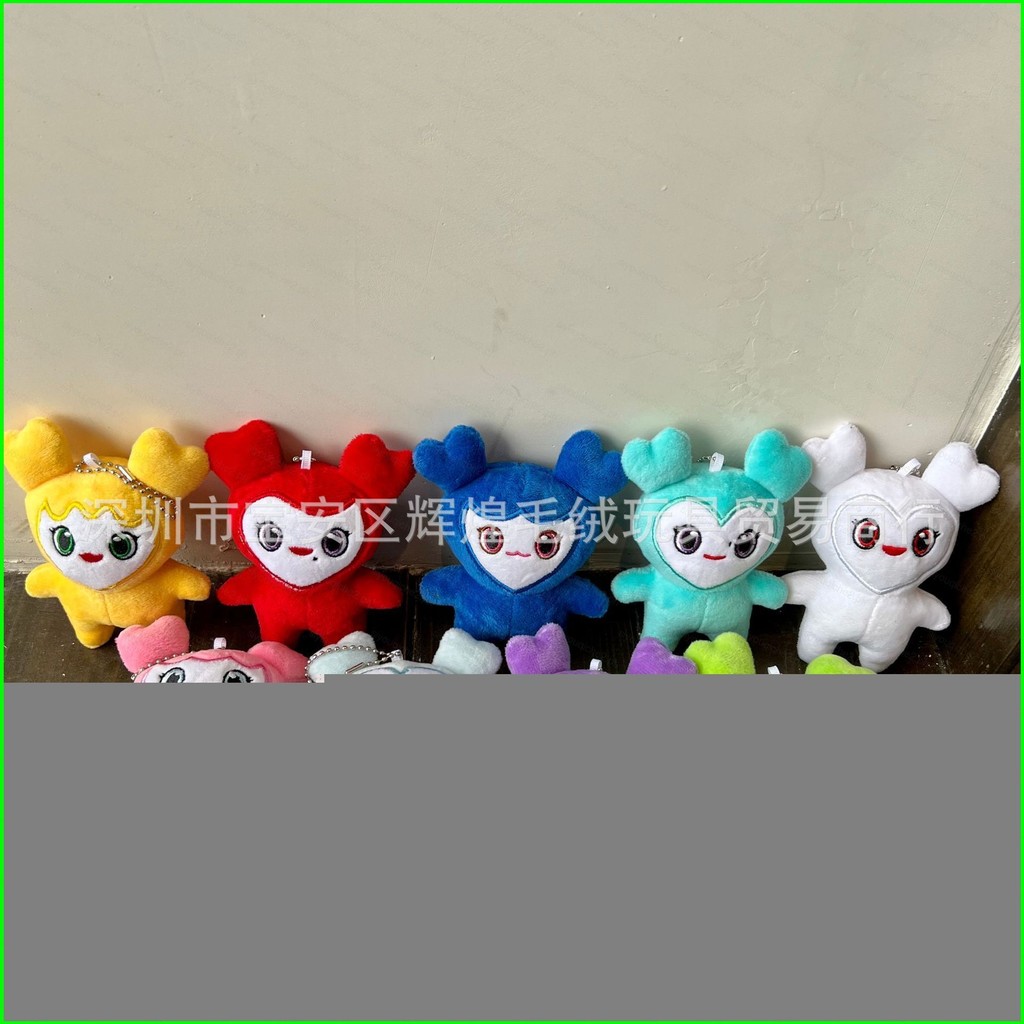 SY2 Twice Cartoon Plush Dolls MOMO LOVELY NAVELY JIVELY MIVELY Stuffed ...