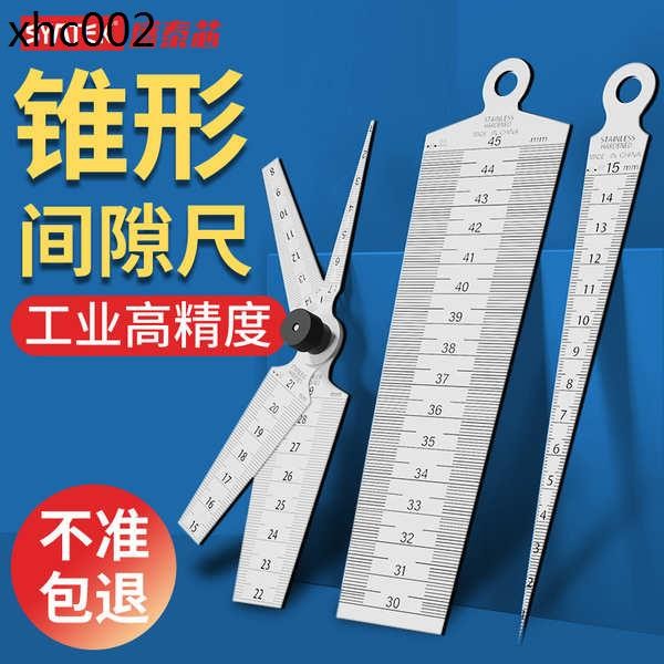 Stainless Steel High-Precision Gap Ruler Set Wedge-Shaped Feet Ruler ...