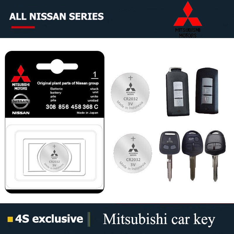 XM Car key battery Sylphy Teana Qashqai Bluebird Kicks Qijun Tuda ...