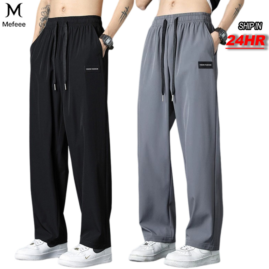 Ice Silk Drawstring Jogger Pants main image 1
