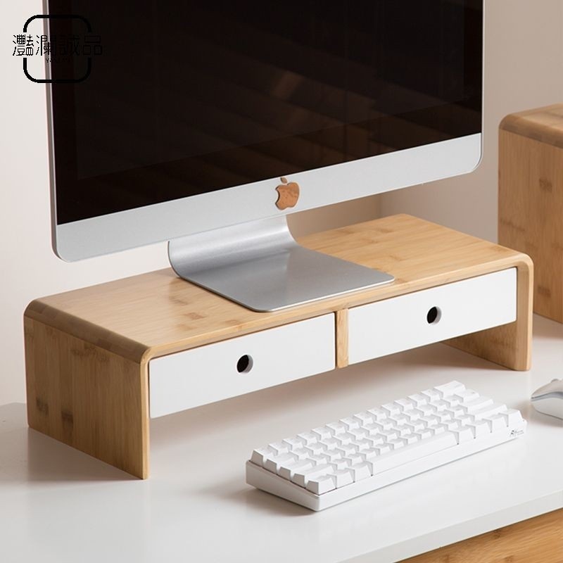 Computer Riser Display Desktop Drawer Storage Box Desk Shelf Notebook ...