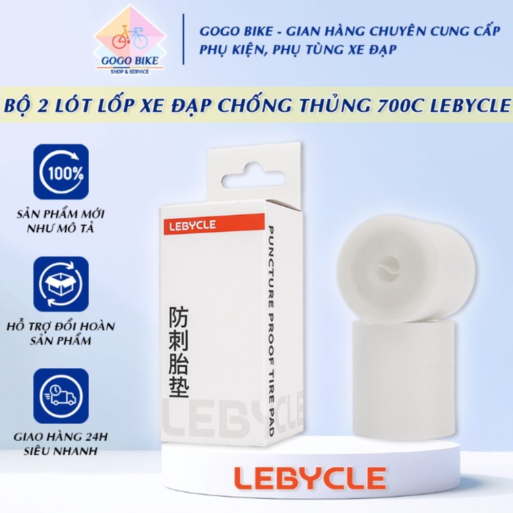 [GoGo Bike] Set of 2 puncture-proof bicycle tire liners 700C LEBYCLE ...
