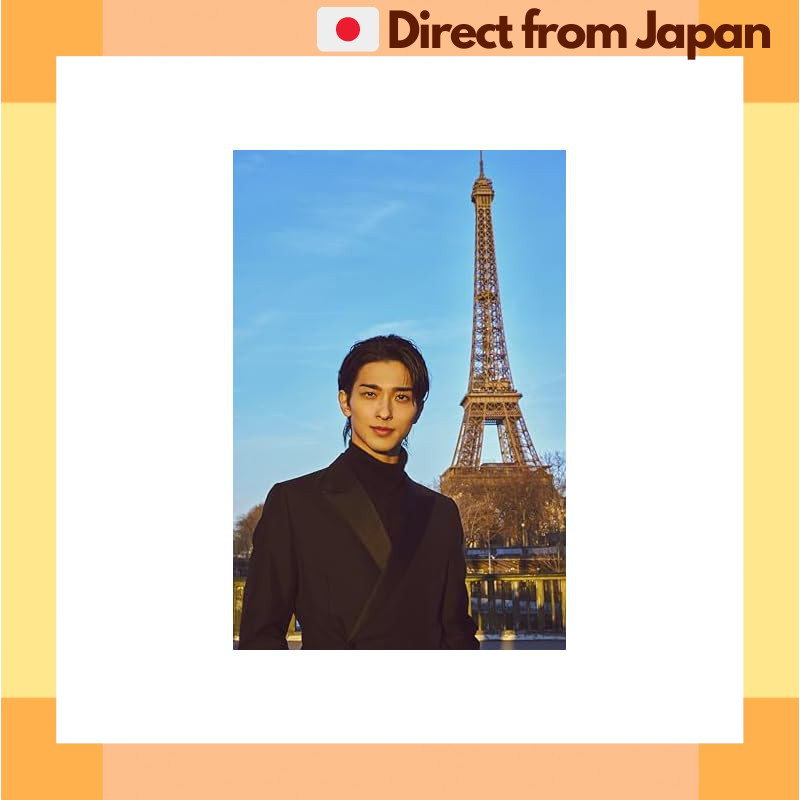 Ryusei Yokohama 2025 Calendar (Exclusive with a limited