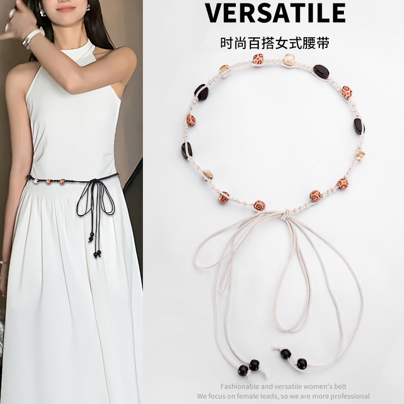 Bohemian Style Ethnic Style Retro Casual Waist Chain Accessories ...