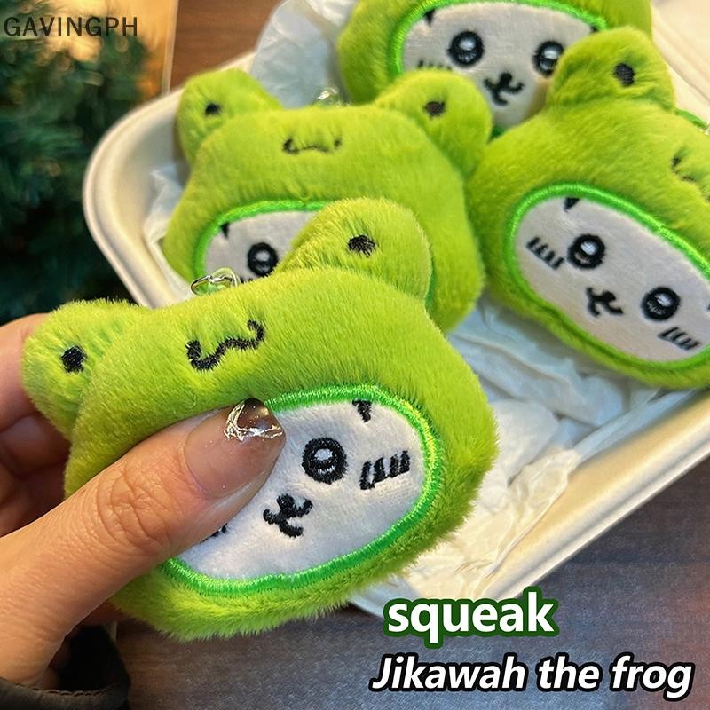 [GAVFACC] Cartoon Squeaky Frog Plush Keychain Cute Stuffed Animal Doll ...
