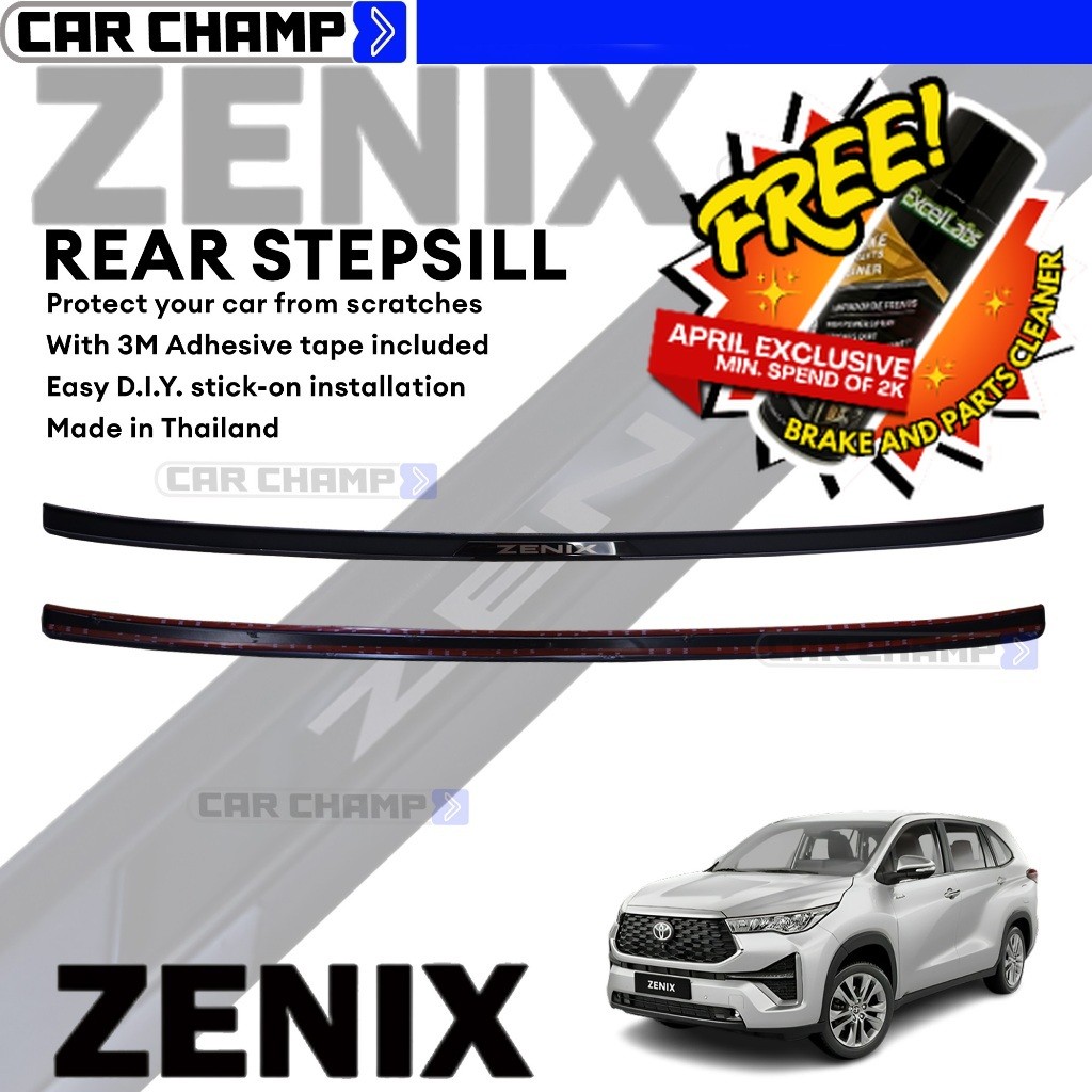 Toyota Innova Zenix 2023 to 2025 OEM Rear Stepsill / Rear Bumper Guard ...