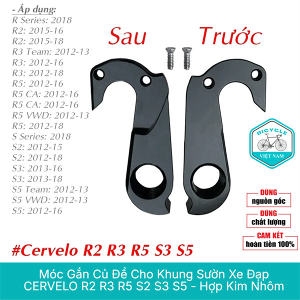 Rear Derailleur Mount for CERVELO R2 R3 R5 S2 S3 S5 Bicycle Frame ...