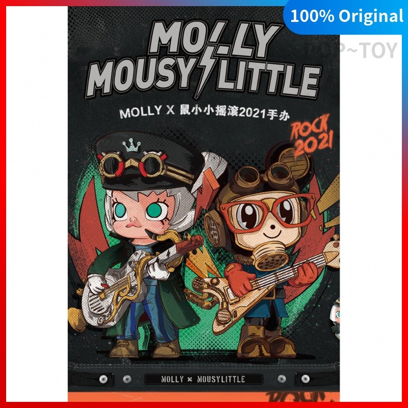 popmart Molly Mousy Little Rock2021 Limited Figure | Shopee