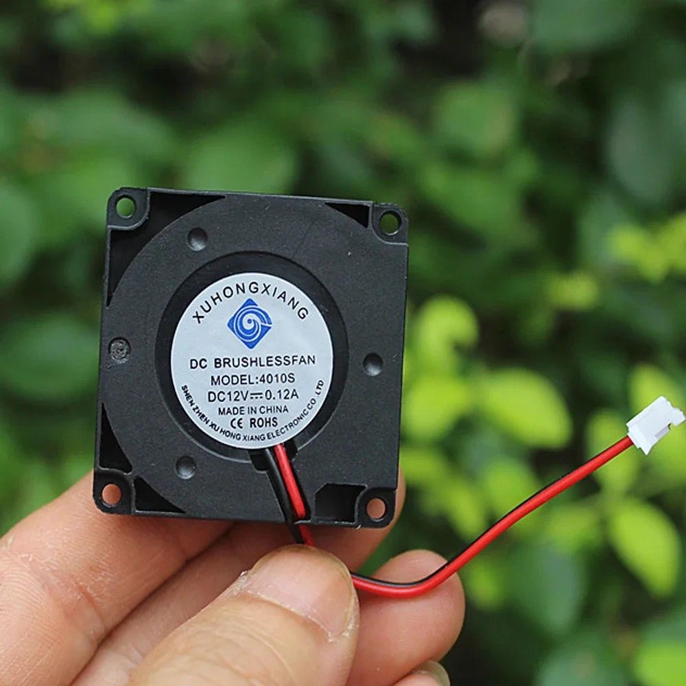 40mm 3D Printer Fan 12V 4CM 4010 Blower Printer Cooling Accessories DC ...