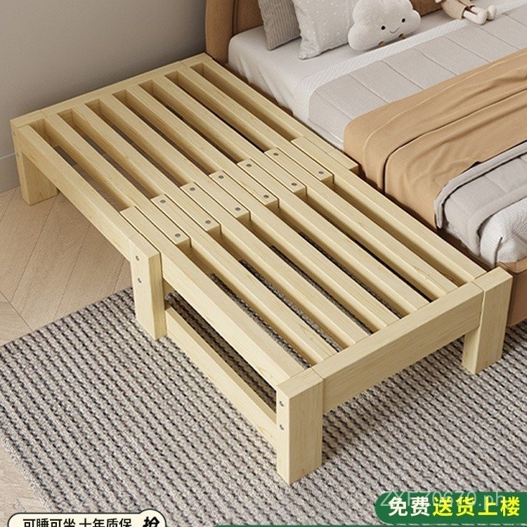 J Simple Pull-out Bed Small Apartment Extendable Bed Sofa Single Dual ...