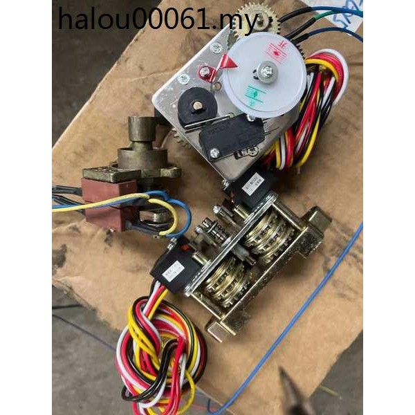 DZW Electric Walker Device Itiner Switch Limiter Counter Switch ...