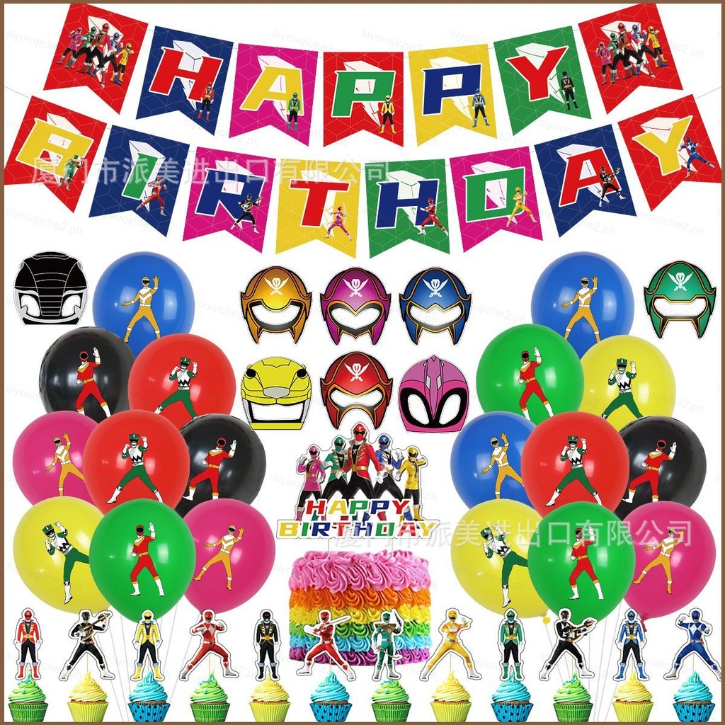 SY2 Power Rangers Theme kids birthday party decorations banner cake ...