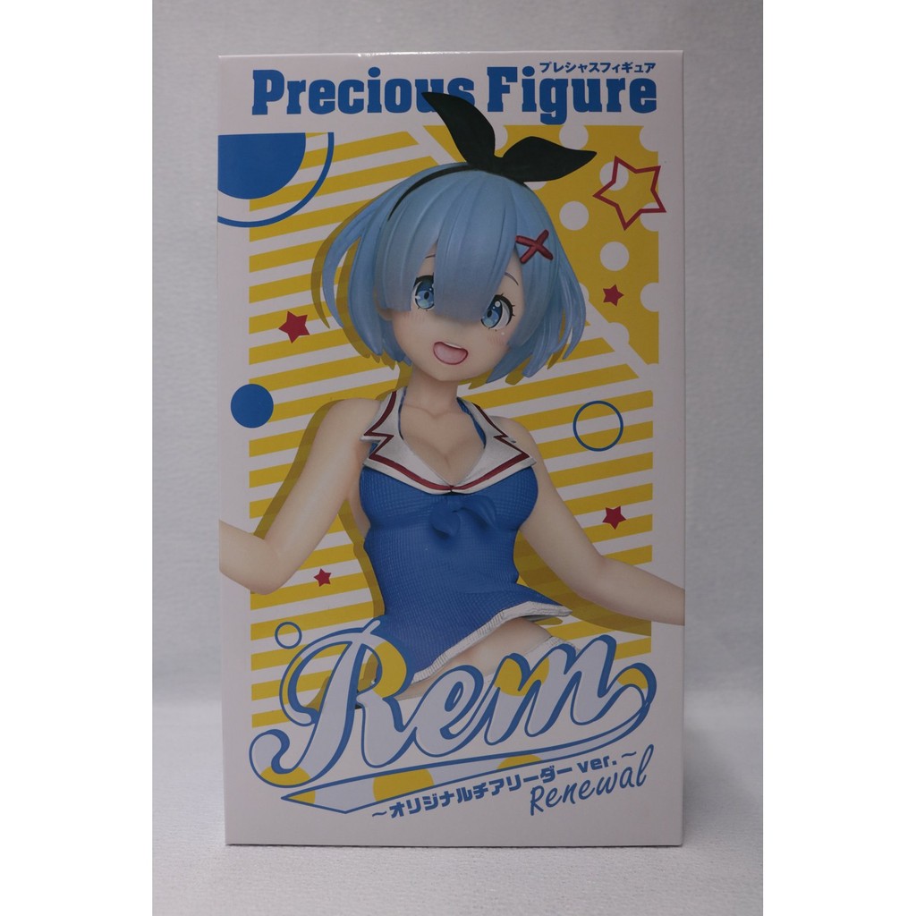 Re:ZERO Precious Figure Rem original cheerleader version Renewal TAITO ...